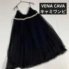VENA CAVA キャミワンピース　オールインワン　シルク　ブラック　プリーツ