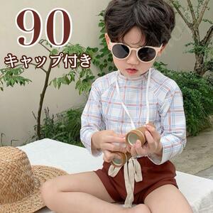 水着 男の子 90 茶色 ラッシュガード 長袖 韓国 帽子付き ブラウン お洒落 北欧 紐あり チェック 可愛い くすみカラー キャップ付き