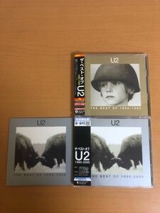 【送料160円】ザ・ベスト・オブ U2 1980-1990+1990-2000 2枚セット THE BEST OF DVD付 PHCR90715/UICI9003