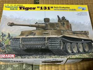 ドラゴン 1/35 WW.II ドイツ軍 重戦車 ティーガーI 第504重戦車大隊 ″131″ チュニジア プラモデル