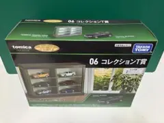 トミカくじ　06  コレクションT賞