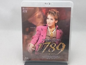1789 -バスティーユの恋人たち-(Blu-ray Disc)