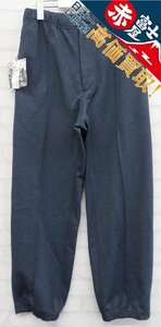 3P2424/未使用品 ENGINEERED GARMENTS Jog Pant-PC Twill Jersey エンジニアードガーメンツ PCツイルジャージージョグパンツ