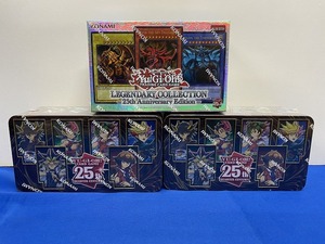 1円～★未開封★遊戯王 25周年記念　レジェンダリーコレクション×1個、25th Anniversary Tin： Dueling Heroes×2個　(5495)　