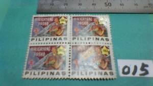 レアな　外国の古い切手（０１５）「フィリピン」使用スミ