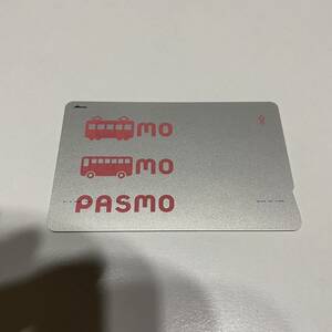 無記名PASMO 残額0円