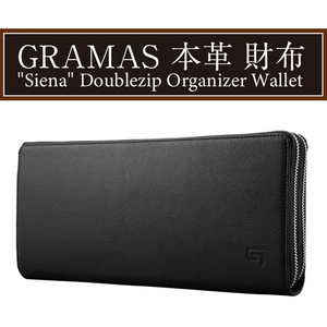 GRAMAS 本革 長財布 ダブルジップ オーガナイザー SIENA ブラック ドイツ製 シュリンクレザー 2263 GOG-93118BLK