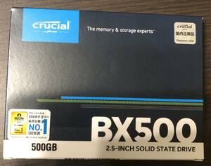 Crucial 500GB SSD 　SATA　新品未使用
