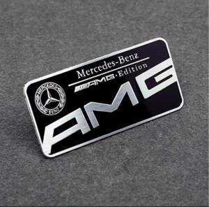 AMG メルセデスベンツ　　アルミ製ステッカー　　ブラック　AMG エンブレム