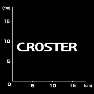 送料無料★0993★CROSTER クロスター★キャンプ★キャンパー★CAMP★グランピング★ステッカー