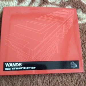 WANDS BEST OF HISTORY