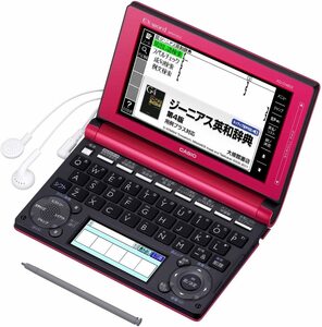 カシオ計算機 電子辞書 EX-word XD-D4850 (150コンテンツ/高校生モデル/ビ (中古品)