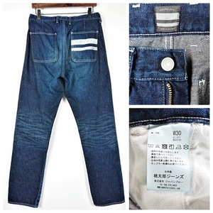 2971B♪桃太郎ジーンズ♪出陣レーベル♪01-077♪サイズ30♪デニムトラウザー♪13oz♪ウォッシュド♪GTB peaceMS