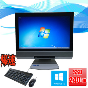 中古パソコン Windows 10 NEC製19型ワイド液晶 一体型PC メモリ4GB 新品SSD 240GB MGシリーズ 爆速Core i5 第3世代 2.5G～ DVD-ROM 無線有