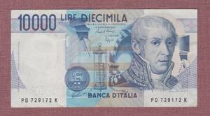 M■イタリア紙幣■1984年1万リラ紙幣 - アレッサンドロ・ボルタ - （並品）