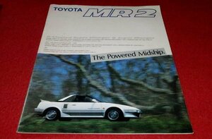 0704車D206/3E■車のカタログ■TOYOTA・MR2【G-Limited Super Charger.他】30P冊子タイプ/パンフレット/トヨタ/旧車(送料510円【ゆ80】