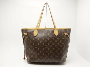 Louis Vuitton　ルイヴィトン　モノグラム　ネヴァーフルMM　M40156 旧型　バッグ　中古　送料無料【質屋出品】