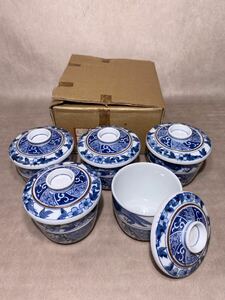 新品 未使用 昭和 ビンテージ 有田焼 鶴松 茶碗蒸し 椀 5客セット ★ 祥瑞花鳥 染付 骨董 アンティーク 茶碗蒸し器 和食器 蓋椀 蓋付き