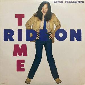 オリジナル LP ★ 山下達郎 ライドオン・タイム ★ レコード muro Ride On Time RAL-8501 Tatsuro Yamashita Tatsu City Pop シティポップ