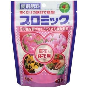 プロミック草花・鉢花用150G × 10点