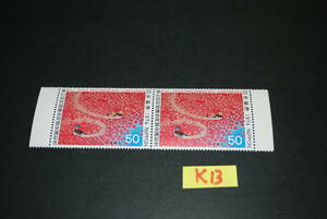 ●☆即決　未使用人気記念切手　列国議会同盟シリーズ　2枚セット　K13　
