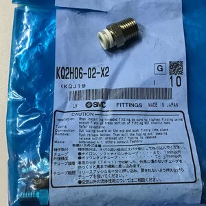 ＳＭＣ　ワンタッチ管継手　ハーフユニオン　ＫＱ２Ｈ06-02-Ｘ2　新品7個　☆送料無料☆