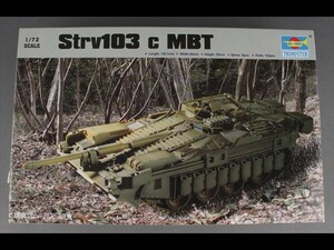 未開封 未組立 プラモデル 1/72 Strv103 c MBT [07220] a44