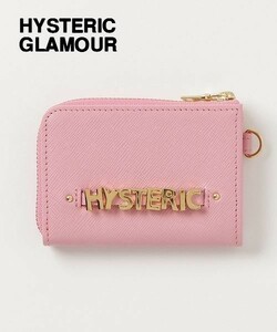 新品【HYSTERIC GLAMOUR LOGO MULTI ウォレット NO. 01182QG04930 PINK ヒステリックグラマー ロゴ マルチ ウォレット 財布 レザー】