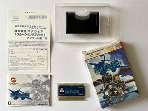 ワンダースワンカラー ブルーウィングブリッツ ハガキあり　Wonderswan Color WSC Blue Wing Blitz