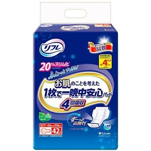 大人用紙おむつ リフレ お肌のことを考えた1枚で一晩中安心パッド 約4回分吸収 男女兼用 42枚入り X3パック 医療費控除対象品