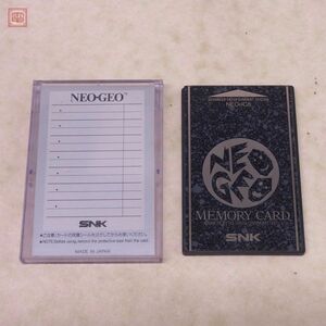 NG ネオジオ メモリーカード NEO-IC8 MEMORY CARD NEO GEO エス・エヌ・ケイ SNK ケース付 動作未確認【10