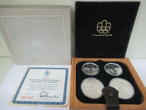 第21回オリンピック モントリオール大会 記念銀貨 ４枚セット 1976年　中古 G5-42◎