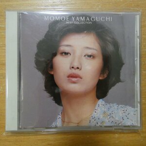 41097448;【CD/SONY初期/CSR/11A5/3000円】山口百恵 / ベスト・コレクション　30DH-427