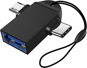 OTG USB→Type-c、Micro 3-in-1 変更アダプター USB→Type-c マイクロ プラグ タイプC スマホ、タブレット、パソコン、カメラ 等対応