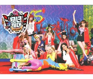 【中古】少女時代 4集 - I Got a Boy (CD + DVD) (台湾独占盤)