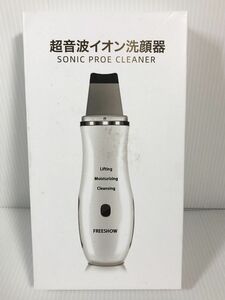 超音波イオン洗顔器　SONIC PROE CLEANER ホワイト 白 ほぼ未使用 送料185円 F2