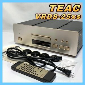 ★30日間返品保証★ TEAC CDプレーヤー VRDS-25xs ティアック リモコン 取扱説明書付 【追加写真掲載あり】