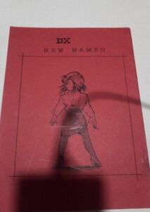 シティーハンター 同人誌DXNEWNANBU 撩X 香、年楳康一、北条司専門店