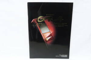 カタログ 1999年 ISUZU GALA 2(SHD) 3(GHD) いすゞ ガーラ スーパーハイデッカーバス BUS A4判52頁 ニロレ