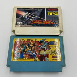 【中古人気ソフトおまとめ】ファミコンソフト 聖闘士星矢　黄金伝説　完結編　頭脳戦艦ガル