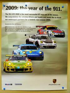 ポルシェモータースポーツ純正　2009yレースシーズン 911GT3RSRポスター（新品）