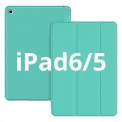 iPad 6/5 TPU ソフトカバー オートスリープ ミントグリーン 未使用