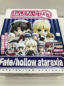 065K1915 未開封 ねんどろいど ぷち 1BOX Fate/hollow ataraxia グッドスマイルカンパニー トレーディング フィギュア まとめ シークレット