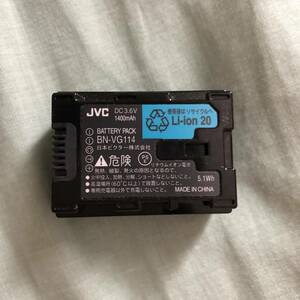 JVC ビクター BN-VG114 純正バッテリー