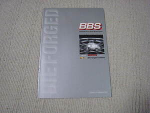 当時物！2006年度 貴重な資料 BBS JAPAN カタログ！！