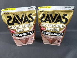 46/Ω730★ 明治　SAVAS・ザバス カゼイン＆ホエイ MPC100 プロテイン　ココア味/810ｇ×2袋セット