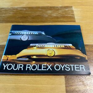 3522【超希少必見】ロレックス オイスター冊子 Rolex oyster 1986年度版