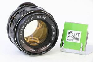 【同梱歓迎】実用■ペンタックス PENTAX Super-Takumar 55mm F1.8 M42■R表記あり■5295