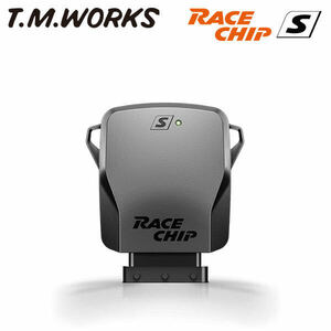 RaceChip S 軽 スズキ マツダ MK53S R06A スペーシア スペーシアギア スペーシアカスタム ハスラー ワゴンＲ アルト エブリ レースチップ