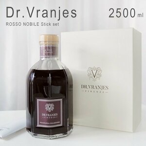 新品 1円スタート Dr.Vranjes ドットールヴラニエス デュフューザー ルームフレグランス ROSSO NOBILE ロッソ・ノービレ 2500ml BIGサイズ